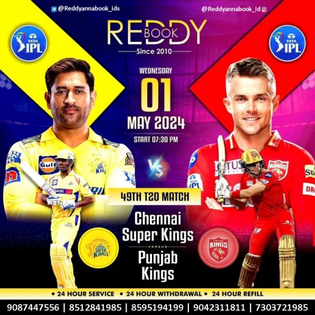 unveiling-the-exciting-world-of-reddy-anna-a-must-read-book-for-cricket-fans-big-0