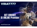 online-cricket-id-provider-create-a-betting-id-for-all-cricket-events-small-0