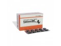 what-are-the-benefits-of-a-cenforce-200-mg-tablet-small-0