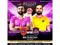 the-rise-of-the-reddy-book-club-connecting-cricket-lovers-worldwide-small-0