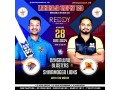 a-comprehensive-guide-to-accessing-and-utilizing-reddy-anna-exchange-small-0