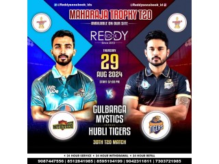 The Power of Reputation: Reddy Anna's Strategies for Effective Cricket Leadership.