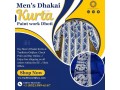 men-kurta-in-georgia-with-exclusive-design-embroidery-and-chikankari-small-0