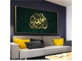 wall-art-on-canvas-small-0
