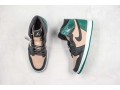 air-jordan-1-high-premium-mystic-green-small-1