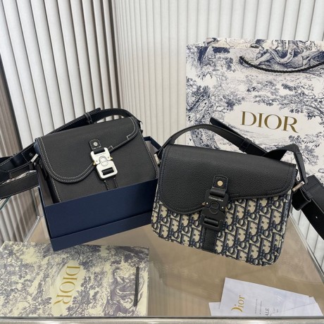 perfecta-replicas-fake-dior-bag-affordable-elegance-for-you-big-4