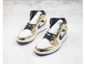 air-jordan-1-mid-metallic-gold-small-1