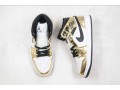 air-jordan-1-mid-metallic-gold-small-0